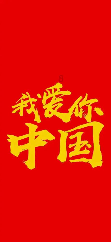 喜羊羊兄妹雪球大战3