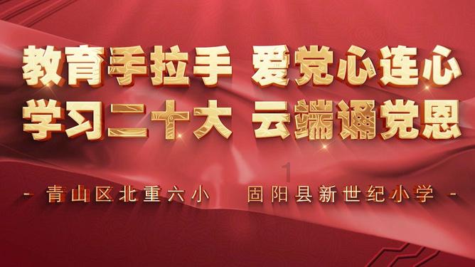 大众polo倒车影像线变大怎么办游戏画面